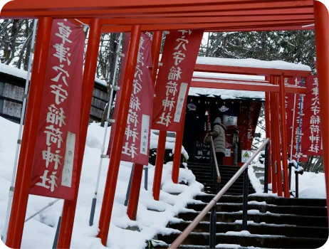Japan Tour Package from Pune - Snow Festivals Cultural Elegance